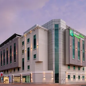 Express Safa Park By Ihg 3*, Dubai Emirados Árabes Unidos